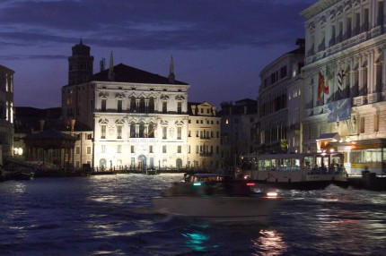 Venise et les îles de la lagune (27)